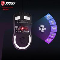 Gambar MSI Clutch GM41 Lightweight Mouse Gaming dari Ridista Online Kota Administrasi Jakarta Barat 5 Tokopedia