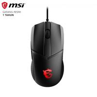 Gambar MSI Clutch GM41 Lightweight Mouse Gaming dari Ridista Online Kota Administrasi Jakarta Barat 4 Tokopedia