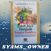 Gambar Buku Dunia Lebih Jelek Daripada Bangkai kambing dari SYAMS_OWNER Jakarta Selatan 1 Tokopedia