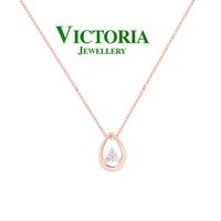 Gambar Liontin Berlian + Kalung VPD619769 Victoria Jewellery - WHITE GOLD dari Victoria Jewellery Online Kota Administrasi Jakarta Selatan 1 Tokopedia