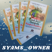 Gambar Buku Dunia Lebih Jelek Daripada Bangkai kambing dari SYAMS_OWNER Jakarta Selatan 3 Tokopedia