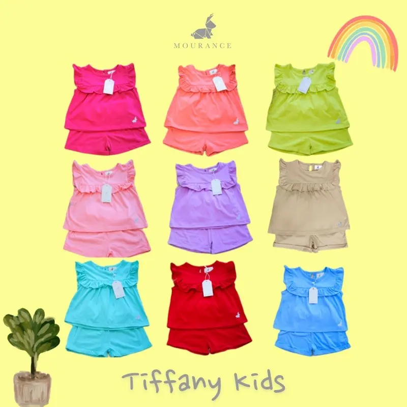 tiffany kids set