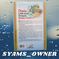 Gambar Buku Dunia Lebih Jelek Daripada Bangkai kambing dari SYAMS_OWNER Jakarta Selatan 2 Tokopedia