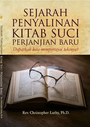 Sejarah Penyalinan Kitab Suci Perjanjian Baru