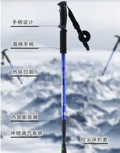 Trekking Pole Tongkat gunung Pendaki