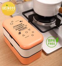 Gambar Lunchbox Orinoco Or-0821 2 Susun Bpa Free Anti Tumpah + Sendok Sumpit - OR-0689 Putih dari Kioslunchbox bogor Kota Bogor 4 Tokopedia