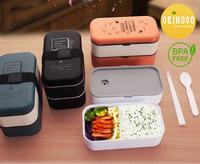 Gambar Lunchbox Orinoco Or-0821 2 Susun Bpa Free Anti Tumpah + Sendok Sumpit - OR-0689 Putih dari Kioslunchbox bogor Kota Bogor 3 Tokopedia