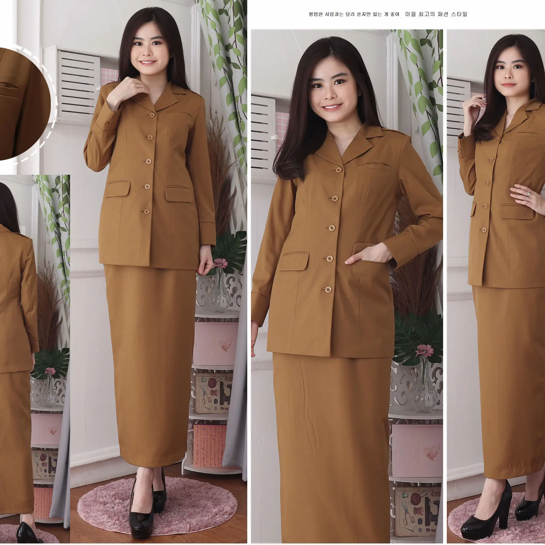 Seragam Blazer Wanita Asn,Pns 7009 Pemda Aceh Set Rok