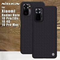 Gambar Case For XIAOMI REDMI NOTE 10 PRO MAX NILLKIN TEXTURED NYLON ORIGINAL HARD CASE dari Original Shop Nillkin Kota Administrasi Jakarta Pusat 1 Tokopedia