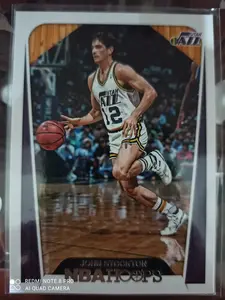 2018-19 Hoops John Stockton Tribute