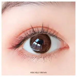 Softlens Mini Kelly Brown | Kittykawaii [Mikhayloveshop]