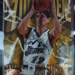 1996-97 SkyBox Z-Force #196 John Stockton ZUP