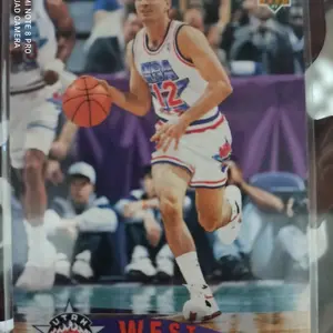 1992-93 Upper Deck #437 John Stockton Utah Jazz - All-Star Weekend