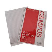 Gambar KIKY Loose Leaf / Kertas File Putih Bergaris Ukuran B5 Isi 50 Lembar dari Kiky Stationery Kota Administrasi Jakarta Barat 4 Tokopedia