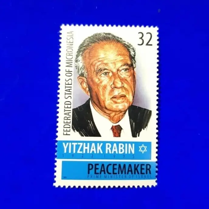 Perangko/Prangko Perdana Menteri Israel, YITZHAK RABIN dari Micronesia