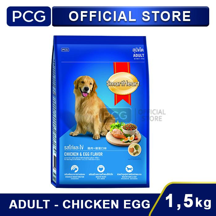 SmartHeart Dry Dog Food Chicken & Egg 1.5 kg
