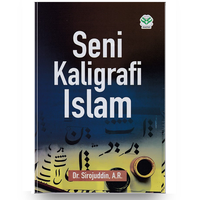 Gambar Amzah - Seni Kaligrafi Islam dari Penerbit Bumi Aksara Kab. Bekasi 1 Tokopedia