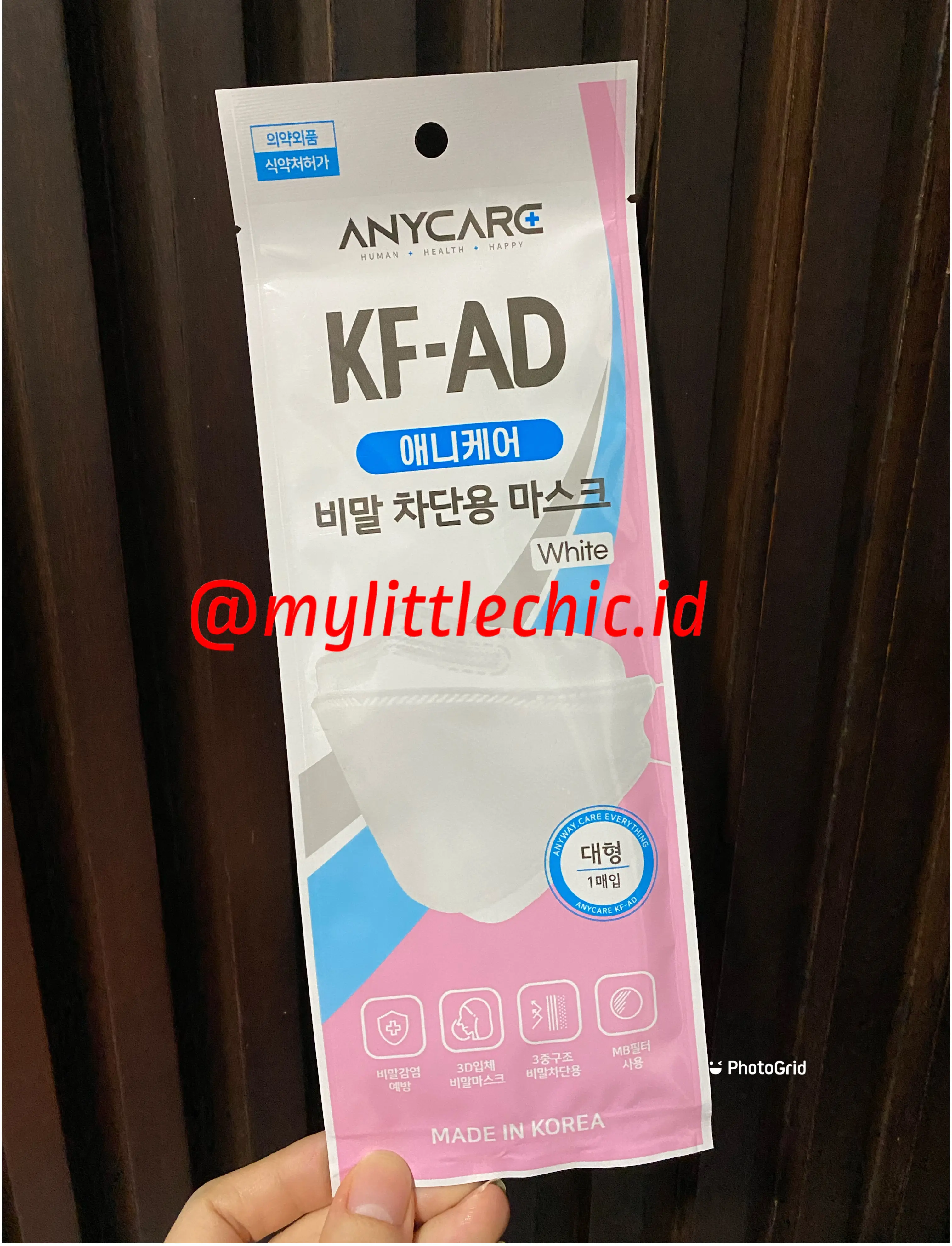 Anycare KF AD / KF-AD Mask / Masker Korea Original Putih