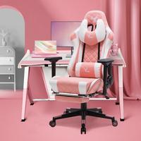 Gambar SAGE SG5 Chair Kursi bangku GAMING game With Footrest 180° SG-5 - Putih dari hans computer Kota Administrasi Jakarta Pusat 2 Tokopedia