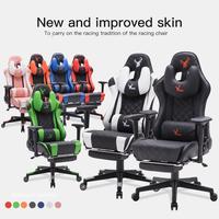 Gambar SAGE SG5 Chair Kursi bangku GAMING game With Footrest 180° SG-5 - Putih dari hans computer Kota Administrasi Jakarta Pusat 1 Tokopedia