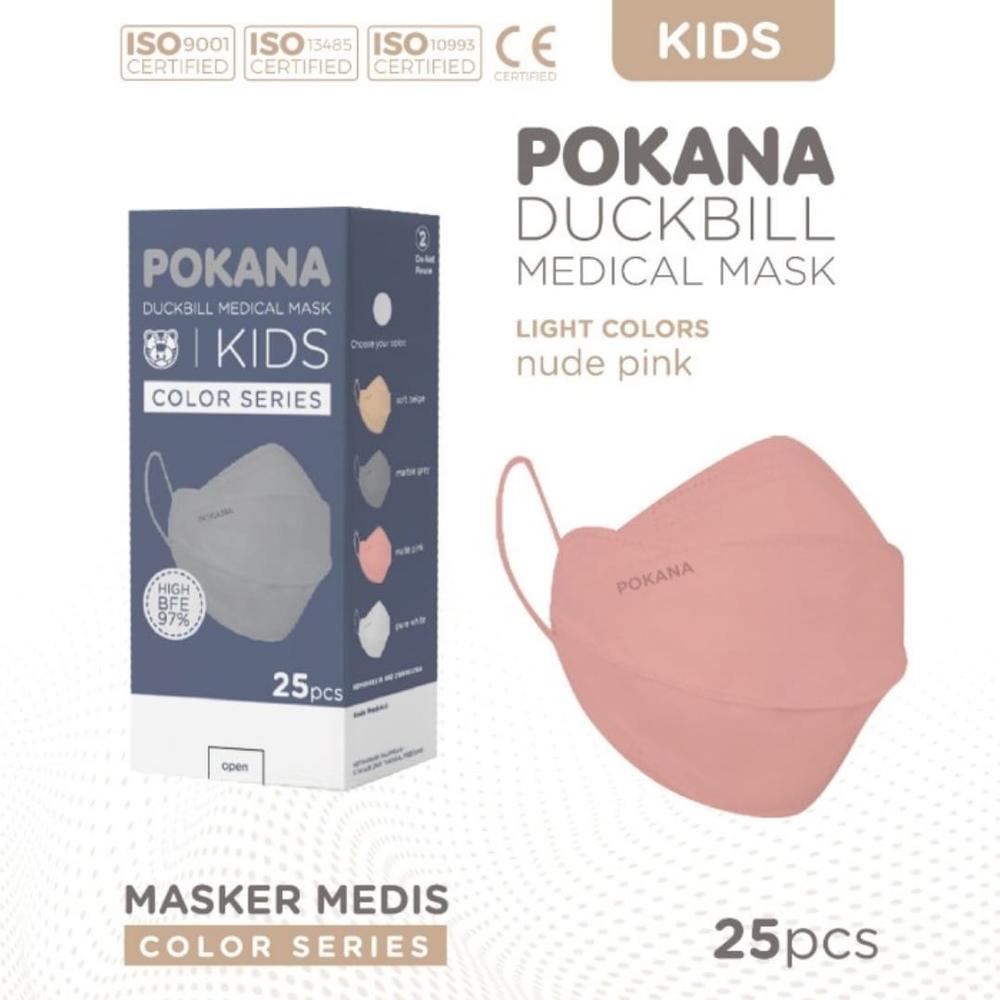 Masker Medis Pokana Duckbill KIDS 4 Ply 3D Mask - NUDE PINK