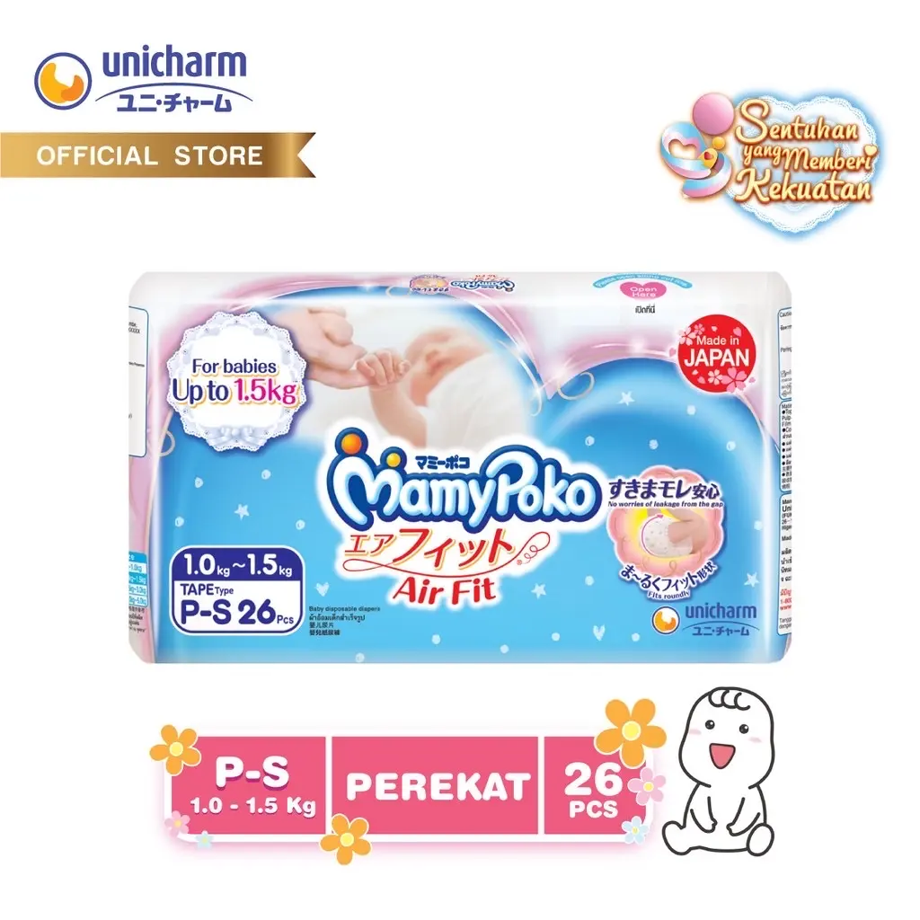 Mamypoko Preemie Bayi Premature p-s 26 Tape Perekat popok diapers
