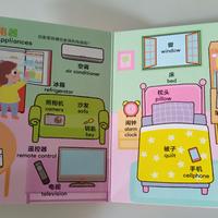 Gambar Buku Kosakata Bergambar Bilingual Mandarin English - pengenalan kosakata awal buat anak-anak Baby's First Words Set  17x17cm 20 Halaman - Biru dari Mandarin Go Kota Tangerang 4 Tokopedia