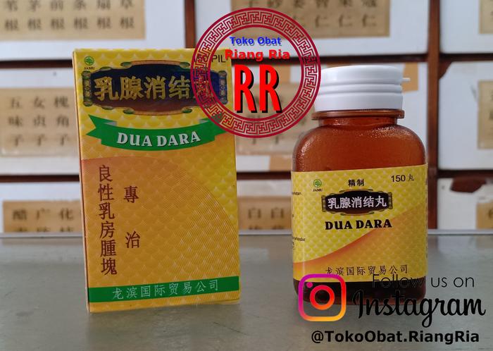 Gambar Dua Dara kang Ru Xian xiao jie wan obat benjolan payudara dari TO Riang Ria Kota Administrasi Jakarta Utara Tokopedia