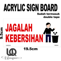 Gambar Label Akrilik Jagalah Kebersihan - Sign Board Acrylic dari Unique Official Store Kab. Indramayu 1 Tokopedia