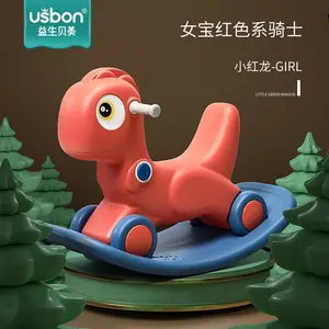 2 IN 1 DRAGON RIDER CT30302 Kuda Kudaan Bayi Toys