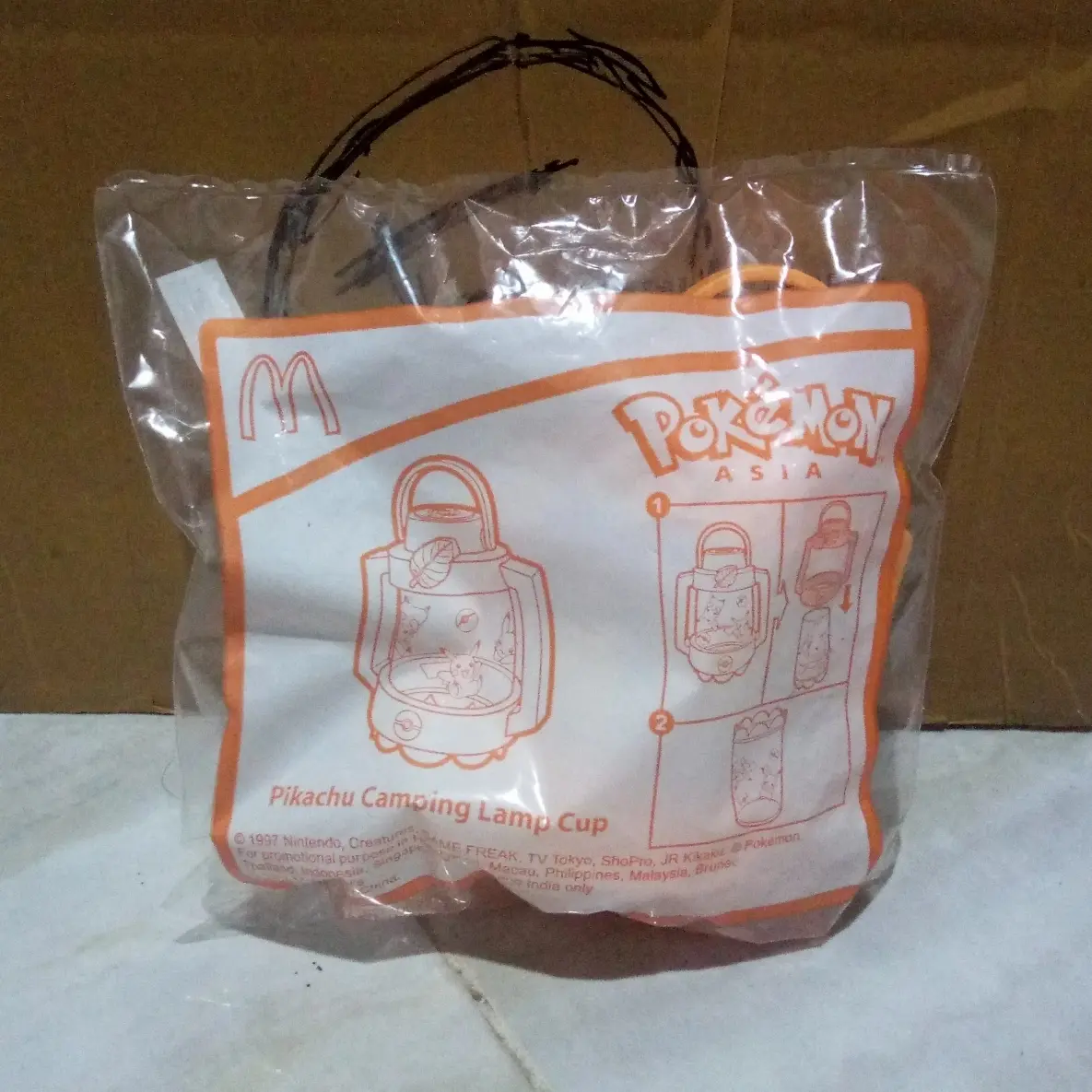 Happy Meal ~ Pokemon Asia, Pikachu Camping Lamp Cup