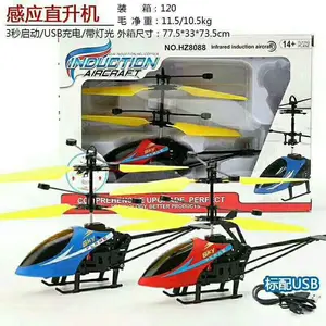 Mainan Terbang Sensor Induction Aircraft Flying Robot Bumblebee