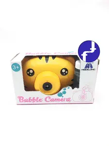 Mainan Anak Bubble Camera Animal Buble Sabun Gelembung TIGER KUNING