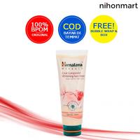 Gambar Himalaya Clear Complex Whitening Face Wash 100ml dari nihonmart Kota Administrasi Jakarta Utara 1 Tokopedia