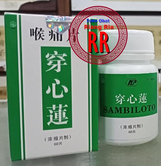 Gambar Nan Fung - Sambiloto Utk Peradangan Sakit Tenggorokan dari TO Riang Ria Kota Administrasi Jakarta Utara Tokopedia