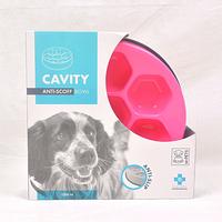 Gambar Tempat Makan Anti Sedak MPETS Cavity Slow Feed Bowl Round - Merah Muda dari Pet Republic Indonesia Kota Administrasi Jakarta Utara 3 Tokopedia