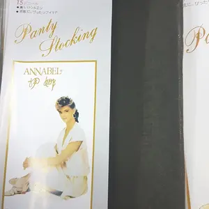 Stocking celana anabelle 306 abu / stoking celana anabelle 306 abu