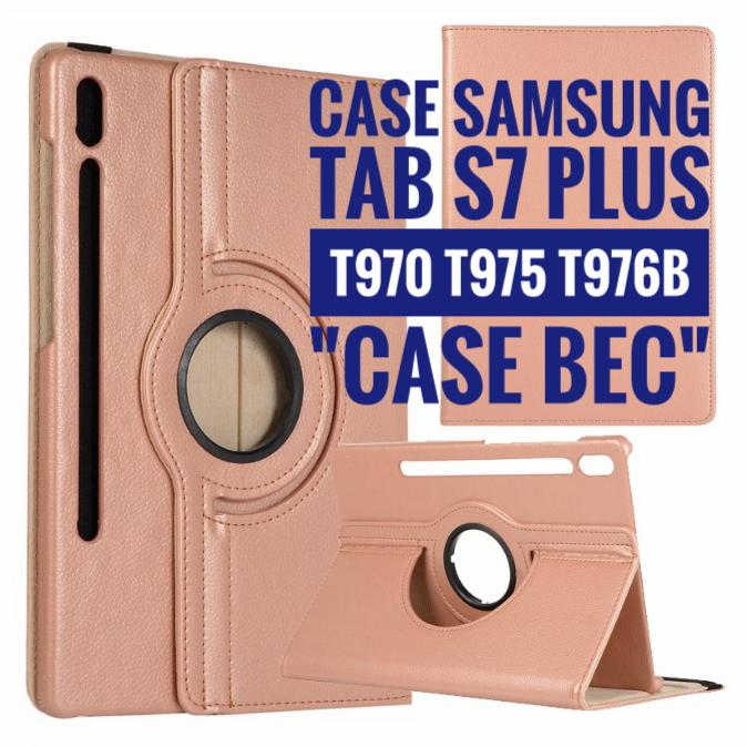 Gambar Case Samsung Tab S7 plus S7Plus T970 T975 Rotary Pu Leather Flip Cover dari Case BEC Kota Bandung Tokopedia