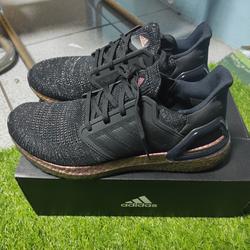adidas gazelle silver green womens Black Carbon Fiber Ultra Boost 20 Cage Decals – GLACÉ Inc main image 1