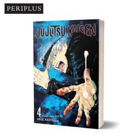 Gambar Periplus - Buku Import -Jujutsu Kaisen, Vol. 4 - 9781974714803 dari Periplus Bookshop_NEW Kota Administrasi Jakarta Timur 1 Tokopedia