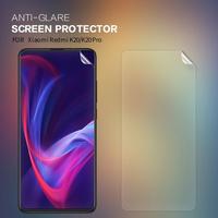 Gambar XIAOMI MI9T / MI 9T PRO ANTI GORES NILLKIN MATTE SCRATCH FILM ORIGINAL dari Case Thebest Kota Administrasi Jakarta Pusat 1 Tokopedia