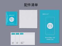 Gambar XIAOMI MI9T / MI 9T PRO ANTI GORES NILLKIN MATTE SCRATCH FILM ORIGINAL dari Case Thebest Kota Administrasi Jakarta Pusat 5 Tokopedia