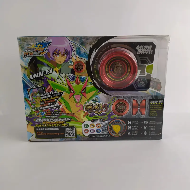 Yoyo Dark Viper S Blazing Teens 1