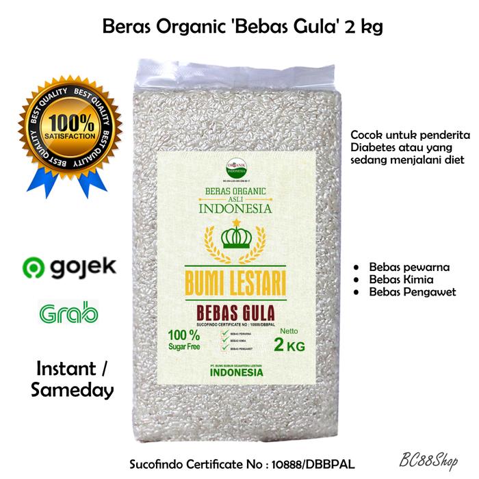 Gambar Beras Organik Bebas Gula (White Rice Sugar Free) 2kg Bumi Lestari dari BC88Shop Kota Administrasi Jakarta Barat 4 Tokopedia