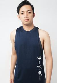 Gambar Third Day MTI56 Kutung Pria Casual Svn Katakana Sidewaist Navy - S dari THIRD DAY Kota Bandung 2 Tokopedia