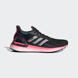 adidas gazelle silver green womens Adidas UltraBoost Uncaged
