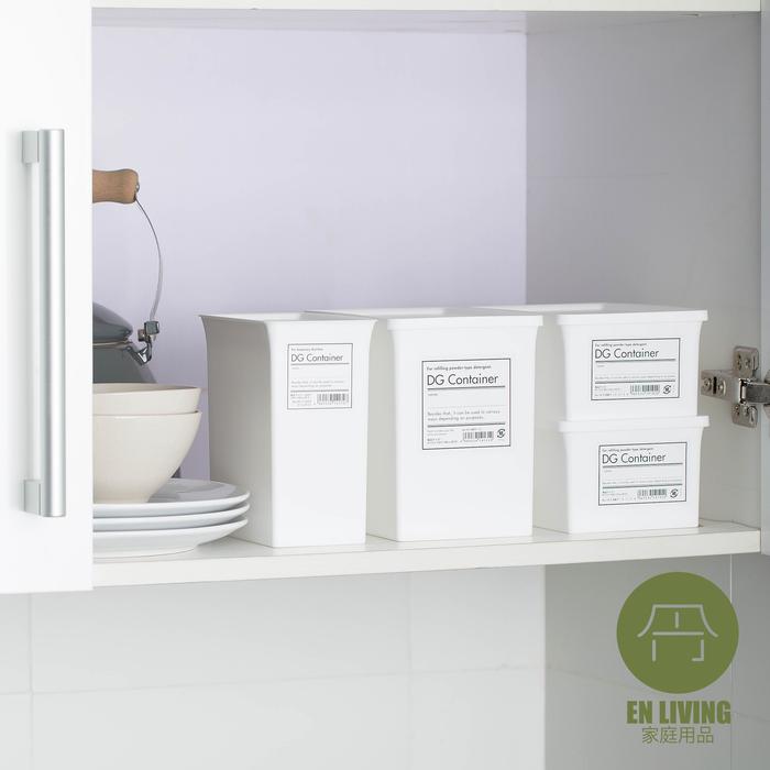 Gambar EN LIVING DG Container SHALLOW / Storage Box / Kotak Multifungsi dari EN LIVING Kota Bandung Tokopedia