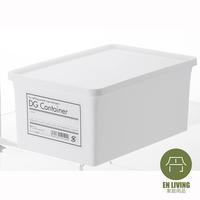 Gambar EN LIVING DG Container SHALLOW / Storage Box / Kotak Multifungsi dari EN LIVING Kota Bandung 2 Tokopedia
