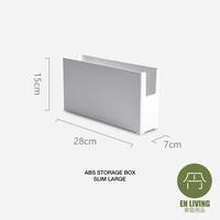 Gambar EN LIVING ABS Storage Box SLIM LARGE / Kotak Penyimpanan Multifungsi dari EN LIVING Kota Bandung 2 Tokopedia