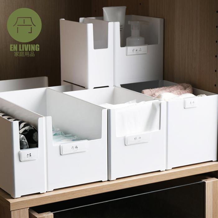 Gambar EN LIVING ABS Storage Box SLIM LARGE / Kotak Penyimpanan Multifungsi dari EN LIVING Kota Bandung Tokopedia